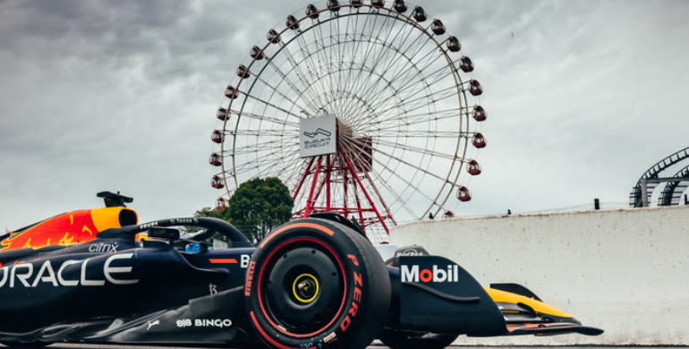pronostic Grand Prix Japon